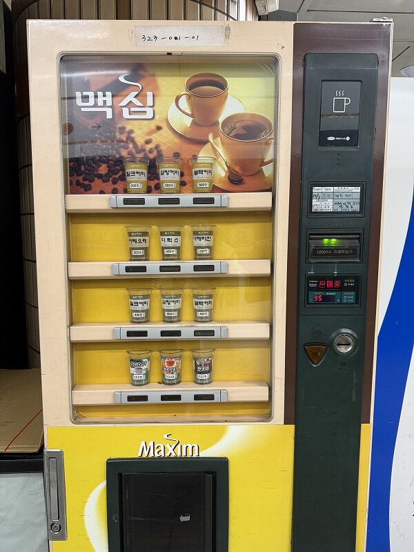 コーヒー自販機