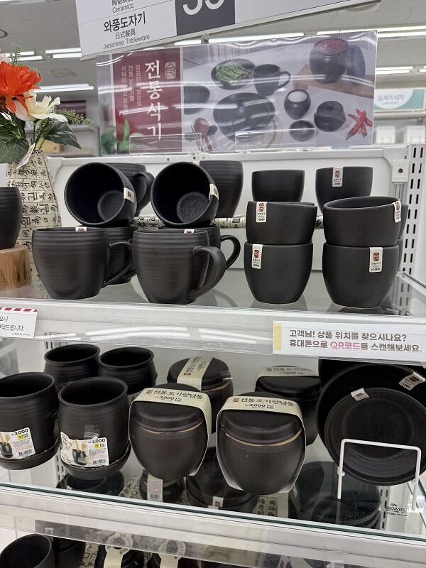 陶器コーナー