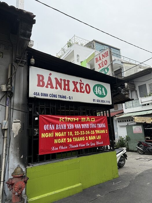 Banh Xeo 46A　臨時休業