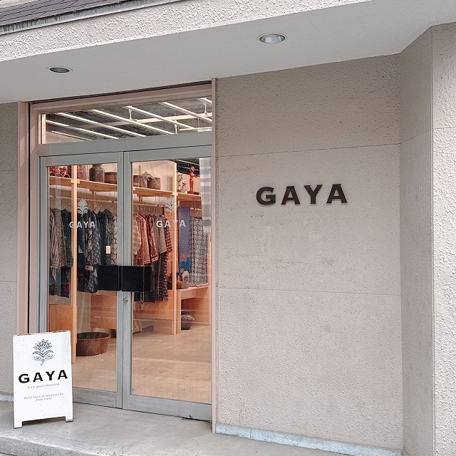 市ヶ谷 GAYA
