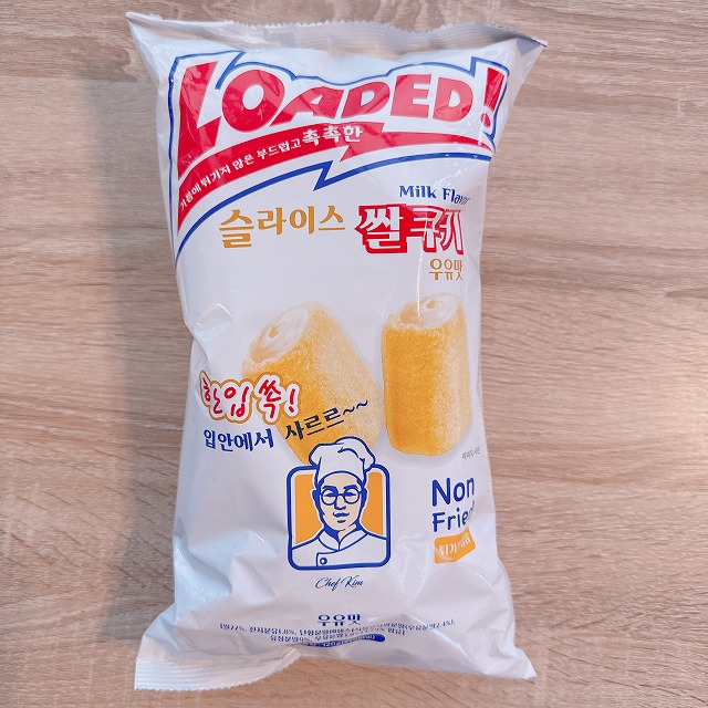 ミルククラシック 別バージョン