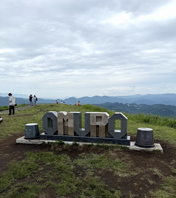Mt.OMURO