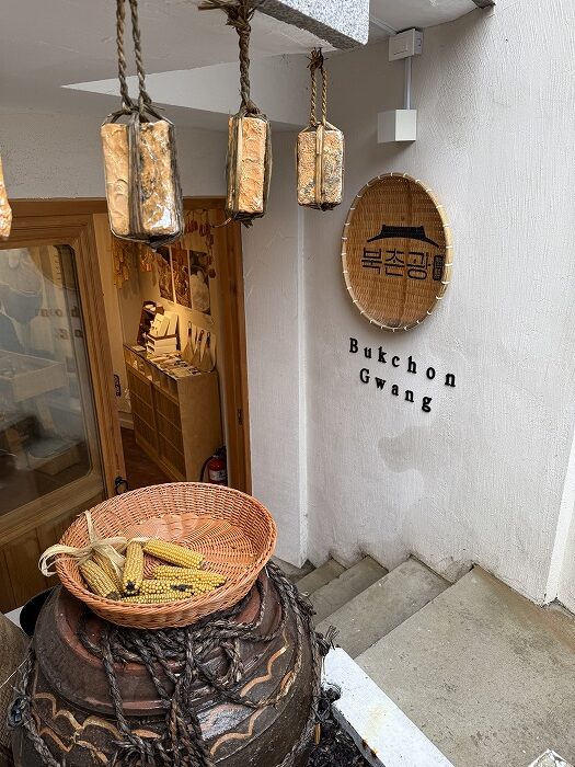 Bukchon Gwang 북촌광
