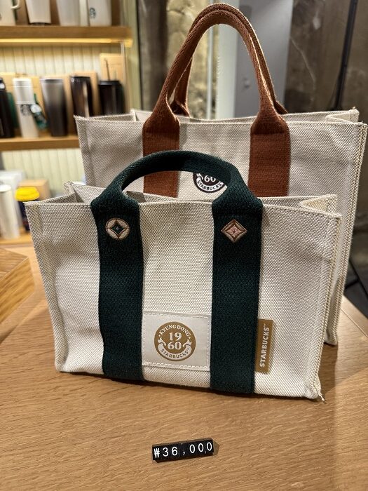 STARBUCKS COFFEE 京東1960店 オリジナルグッズ
