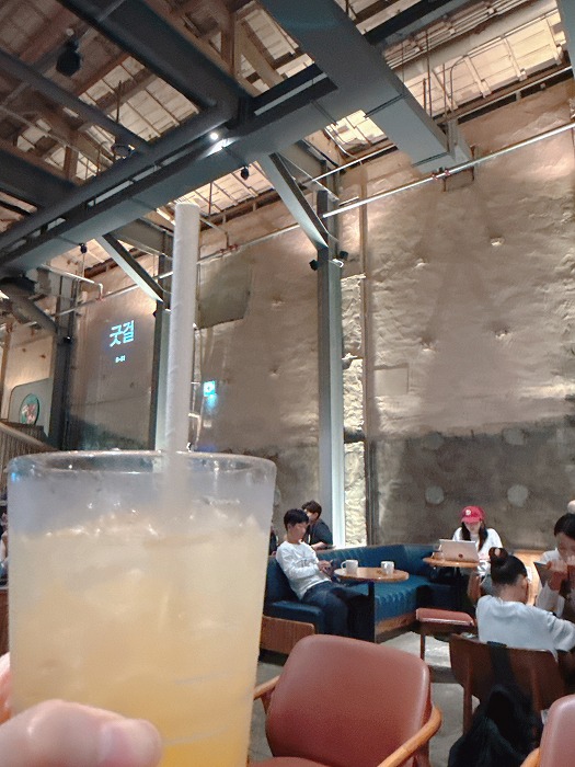 YUJA MINT TEA