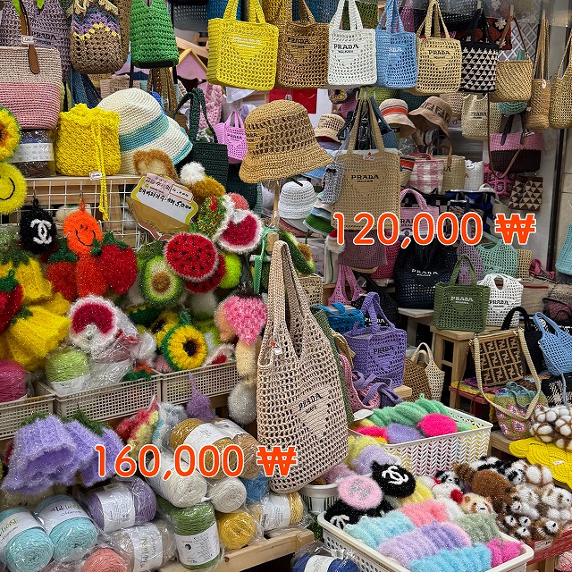 バッグはなかなかなお値段