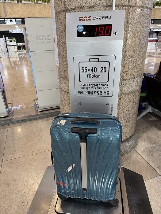 荷物を置いて重量がわかる
