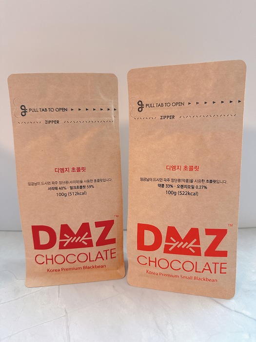 DMZチョコレート 長湍豆使用!