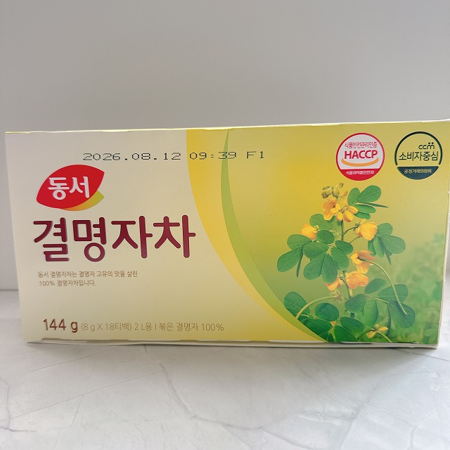ケツメイシ茶
