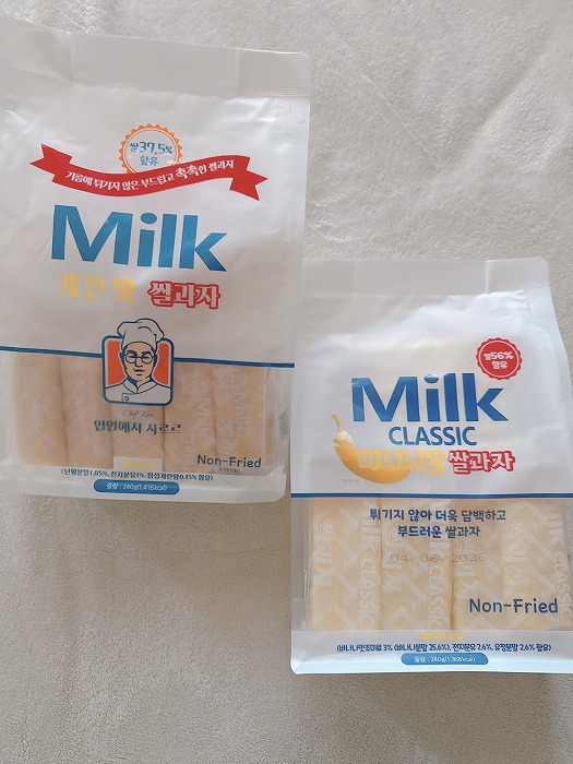 ミルククラシック プレーンとバナナウユ味