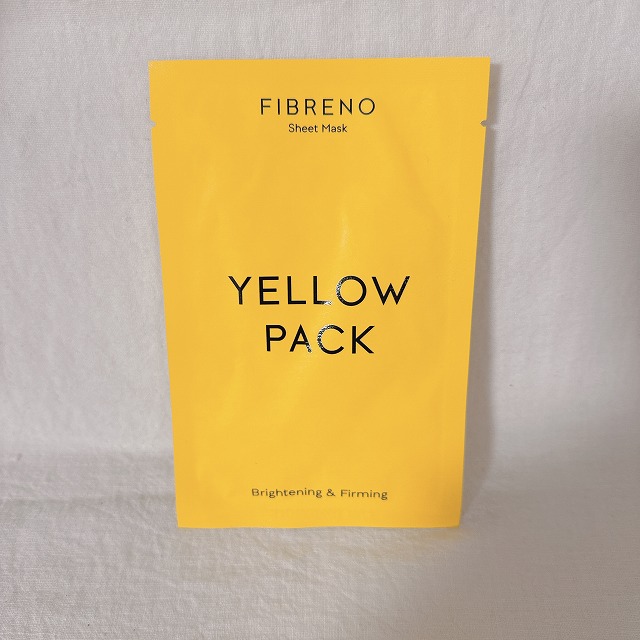 YELLOW PACK