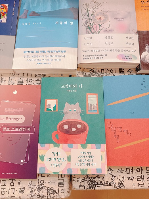 韓国の本