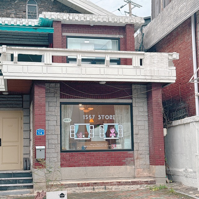 1537 store