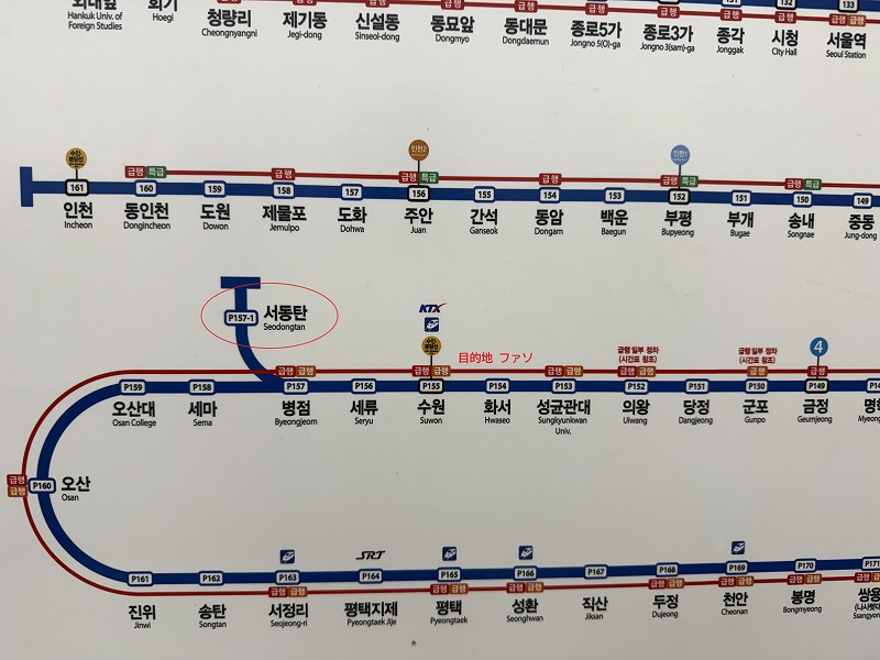 1号線の路線図 ファソの先にある西東灘行き