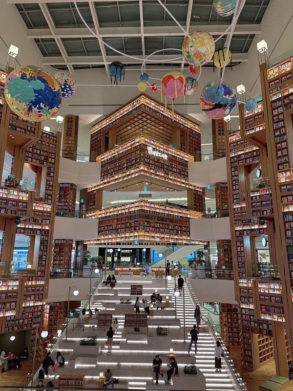 ピョルマダン図書館