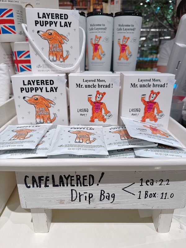 CAFE LAYERED(カフェ・レイヤード)のグッズコーナー