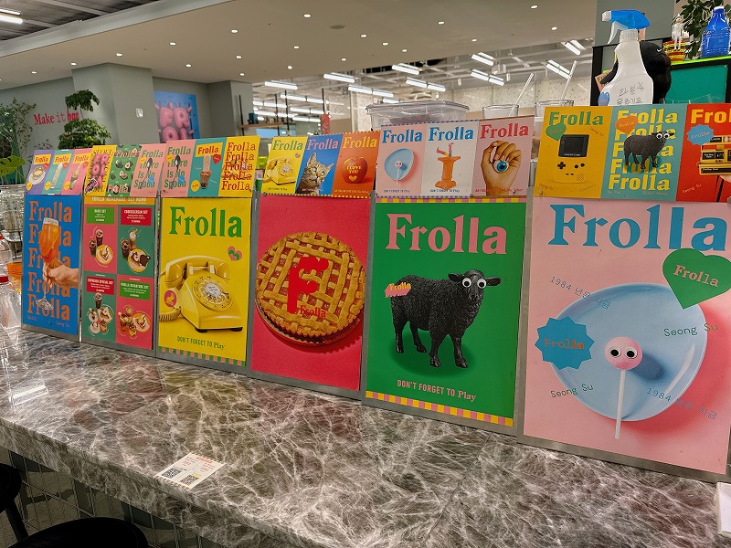 Frollaというカフェ✕雑貨店