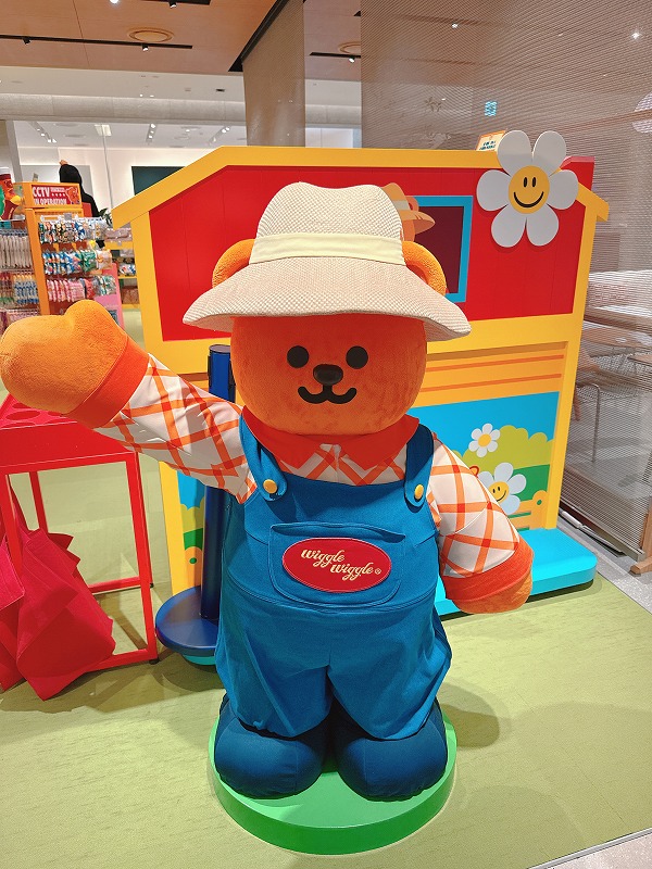 ウィグルウィグル