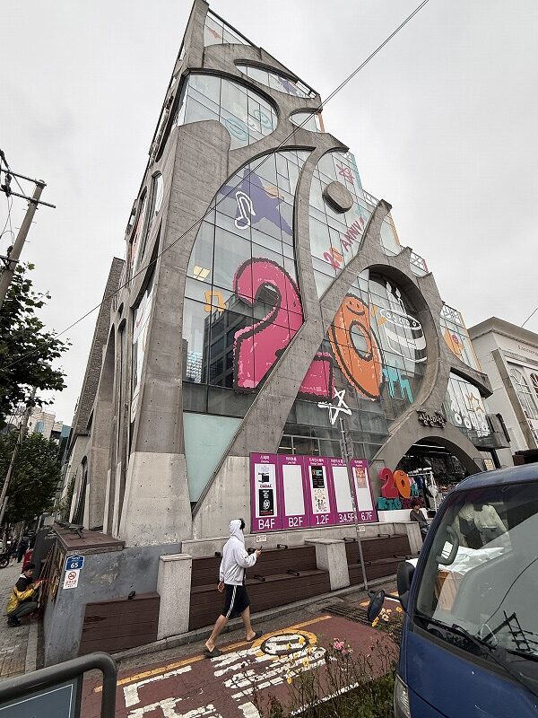 弘大 サンサンマダン