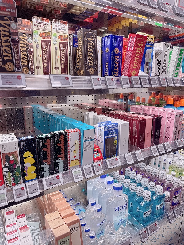 歯磨き粉いろいろ