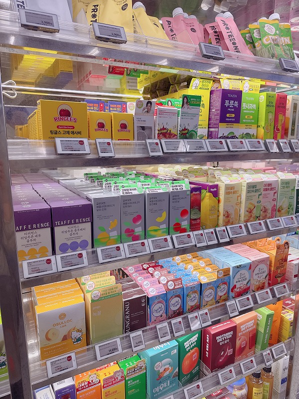 コンブチャとかビタミンドリンク