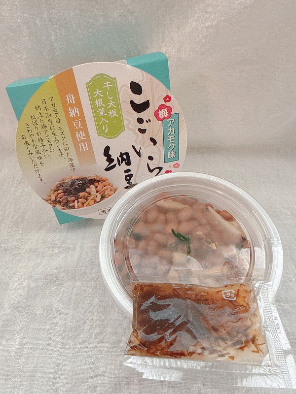 納豆と切干大根を混ぜ、しょう油などで味を付けた こごいら納豆