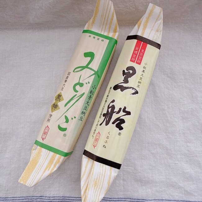 みどりご、黒船