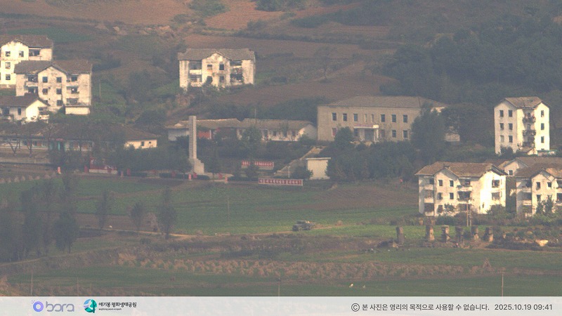 その時の景色をダウンロード