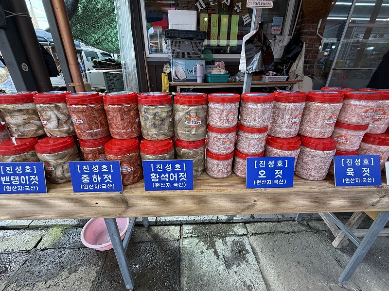 魚介類の瓶詰め