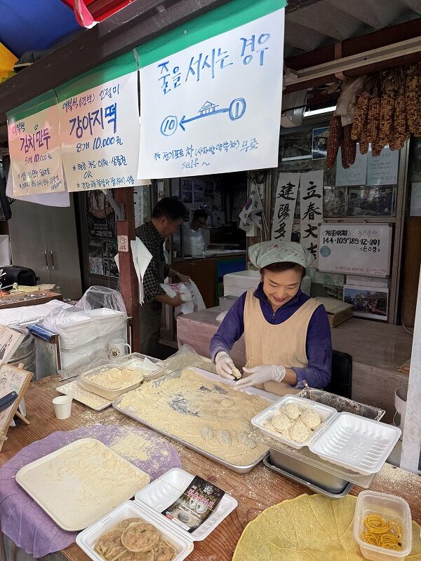 カンアジトッ（子犬餅）のお店