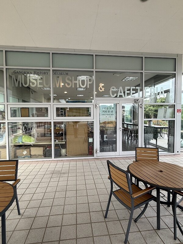 江華島支石墓　お土産＆休憩所