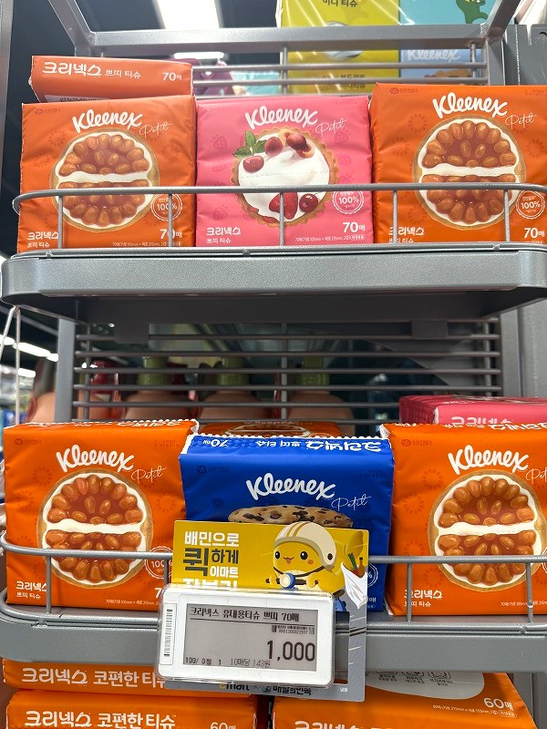 孔徳e-martで発見、薬菓ティッシュ