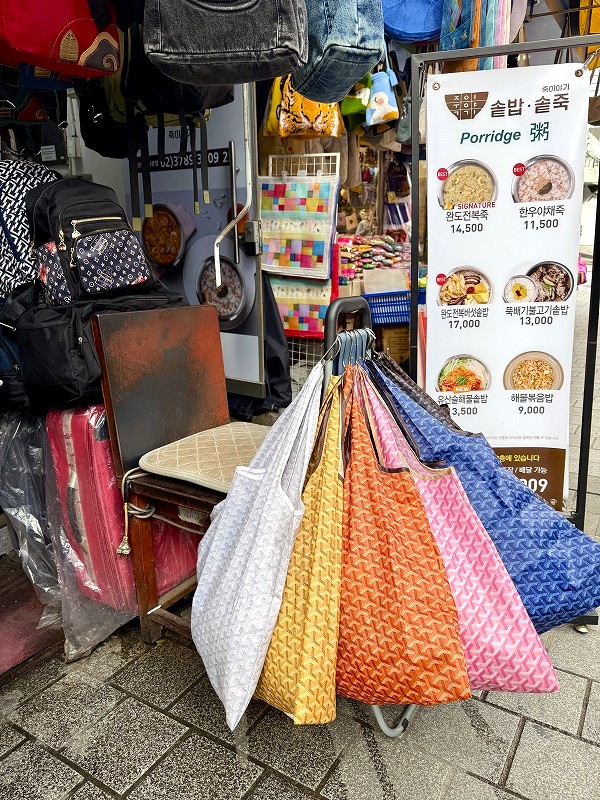 Goyard風エコバッグ・・君はここにいたのか