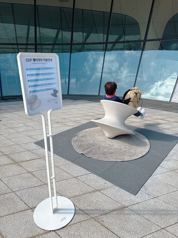 くるくるロッキング 倒れそうで倒れない