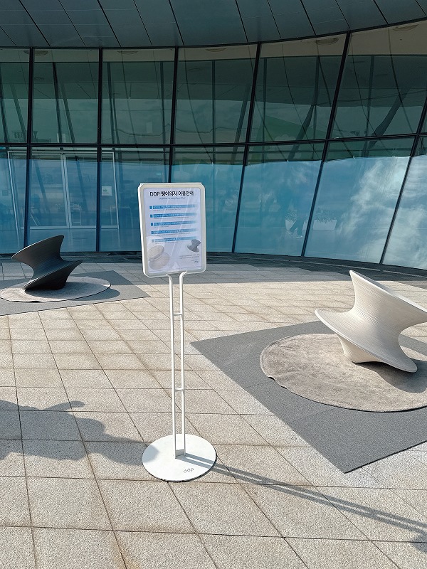 DDP4F Thomas Heatherwickの椅子