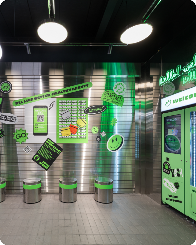 Olive Youngウェルカムギフト交換機