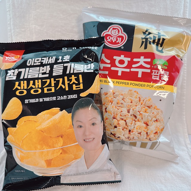 「白と黒のスプーン」イモカセ１号のポテトチップス