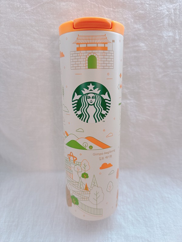 北朝鮮が見えるスタバ限定グッズ