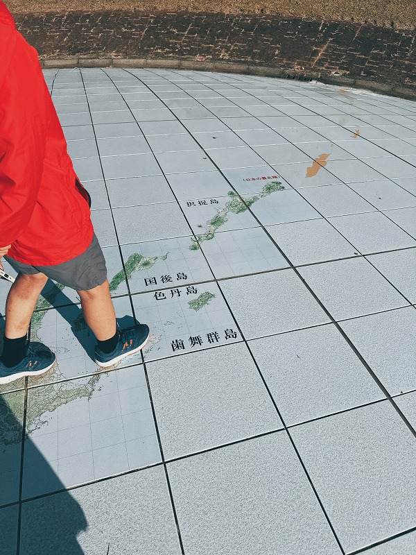 北方領土を歩く