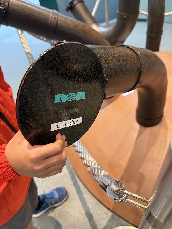 雷の音が聞こえる