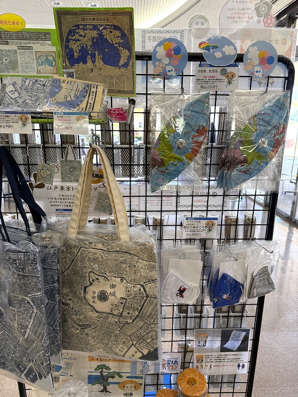 オリジナルグッズがあり過ぎる