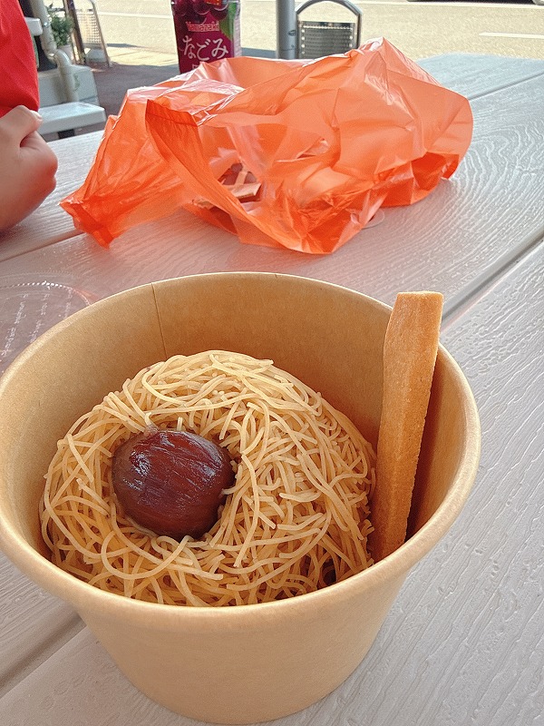 道の駅しもつま 生絞りモンブラン