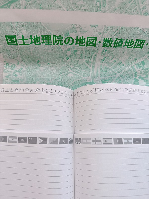 中にも小技がきいてます