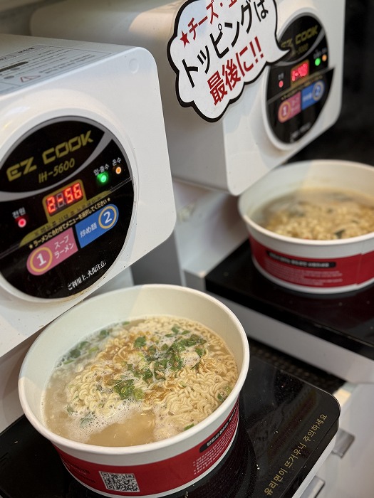 コンビニラーメンの機械