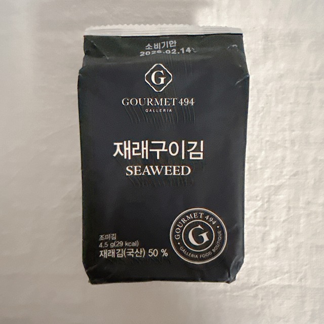 Gourmet494の海苔