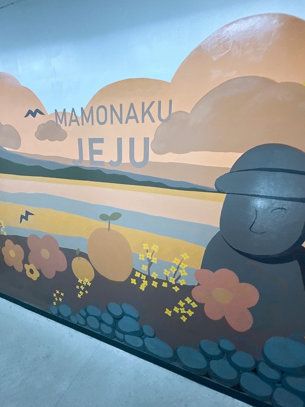 3階はまもなく済州ビーチ