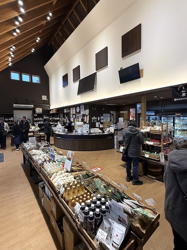 発酵の里こうざきの発酵市場