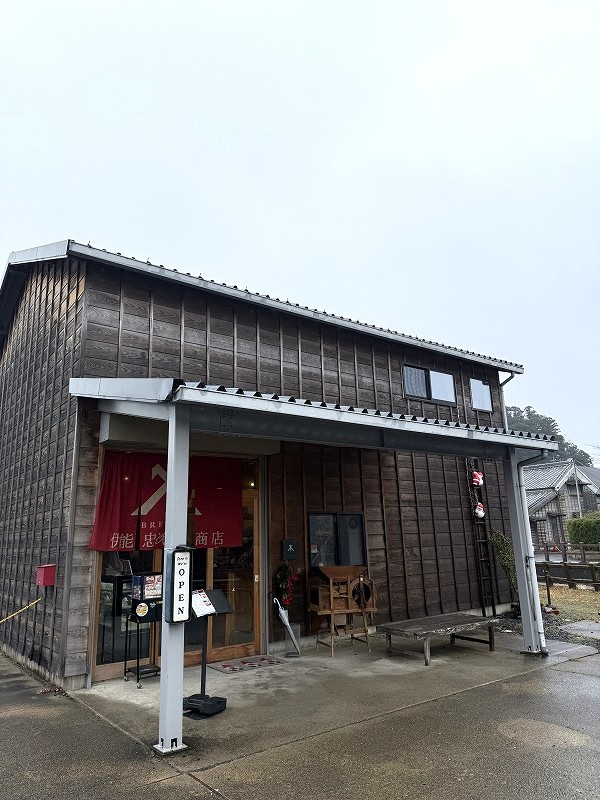 Brewery and Cheese伊能忠次郎商店