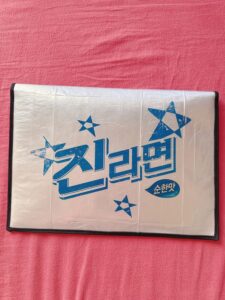 タブレットケース