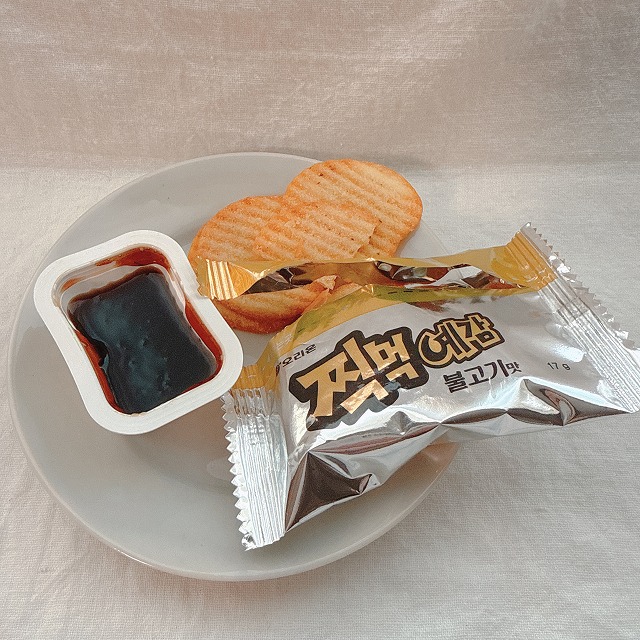 つけて食べる「イェガム」찍먹 예감